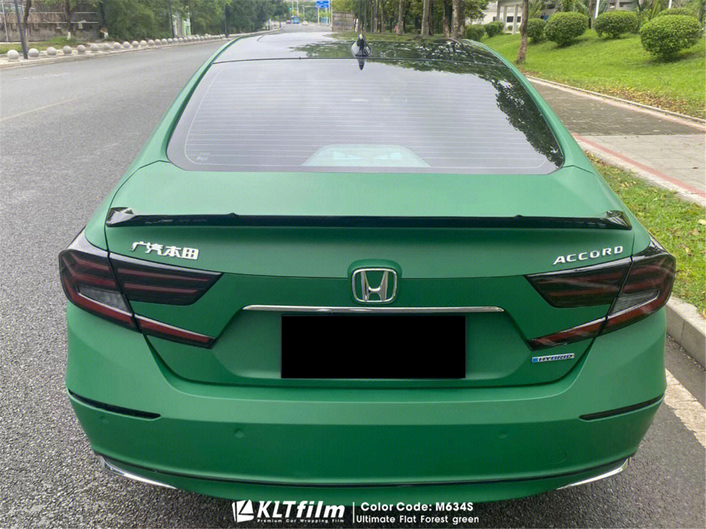 Ultimate Flat Forest green Vinyl